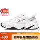 耐克NIKE休閑鞋女復(fù)古白老爹鞋M2K TEKNO運(yùn)動(dòng)鞋BQ3378-100白35.5