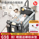 優(yōu)樂(lè )博（ULOP）折疊嬰兒床多功能床可移動(dòng)拼接寶寶床新生兒哄娃神器搖搖床 萬(wàn)向輪嬰兒搖籃搖搖床-線(xiàn)條恐龍
