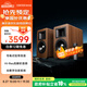 漫步者（EDIFIER）AIRPULSE A200T 典藏式書架音箱 桌面2.0藍(lán)牙電腦音箱音響 客廳電視音響 有源HIFI音響 胡桃木
