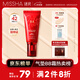 謎尚（MISSHA）紅BB魅力潤(rùn)顏修容霜SPF42/PA+++升級(jí)款21號(hào)bb霜防曬美白七夕禮物