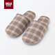 無(wú)印良品（MUJI）男女通用 法蘭絨可水洗柔軟拖鞋 棉拖鞋 棕色 38