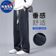 NASA MARVEL休閑褲男士春秋季棋盤(pán)格潮流垂感寬松闊腿直筒長(cháng)褲 深灰色  XL