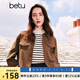 百圖betu女裝秋季新款短外套翻領(lǐng)短款百搭純棉牛仔外套女2408T54 駱駝色 M