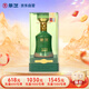 景芝 真年份12年 芝麻香型白酒 53度 500ml 單瓶裝