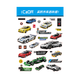 咔搭（CaDA）【咔搭CADA官旗禮贈】積木車(chē)貼紙收藏-贈品單拍不發(fā)貨