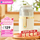 BLAUPUNKT 藍寶磨粉機家用研磨機藥材田七小型研磨機五谷雜糧咖啡豆粉碎料理機磨粉機器 MF03（升級款）