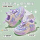 半繪女童運動(dòng)鞋加絨秋冬防滑跑步鞋6-12歲女孩閃燈輕便透氣中大童鞋子 紫色 -庫洛米 30 內長(cháng)約18.8厘米
