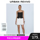 UR七夕2025夏季新款女裝設計感撞色拼接吊帶連衣裙UWG750090 黑色 S