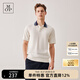 Marc O'Polo/MOP【商場同款】春夏純棉撞色透氣針織短袖Polo衫男 白色100 L /180