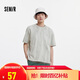 森馬（Semir）短袖T恤男國風水墨暈染印花2025夏季針織上衣小寬松109325100140