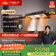 方太抽吸油煙機灶具家用【品質(zhì)甄選煙灶套裝】國家補貼20% 27風(fēng)量+定時(shí)防干燒雙功能灶 F5+02-TEK20