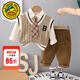 G.DUCKKIDS童裝男童秋裝套裝兒童服裝男寶寶春秋季學(xué)院風(fēng)三件套1小男孩衣服 咖啡色8223款-春秋 110 尺碼4~5歲【100-110cm】cm