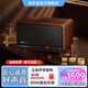 漫步者（EDIFIER）S300 高品質(zhì)復古藍牙音箱 HiFi級一體式大功率音響 居家音響 桌面音響 暖棕咖