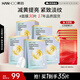 韓后面膜 白金茶麥角硫因淡紋面膜30片 補水保濕緊致淡紋 護膚品男女
