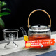 雅集煮茶壺 蒸煮二用提梁壺大容量燒水壺黑茶普洱煮茶器1100ml 錘紋款