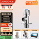 九牧（JOMOO）加厚黃銅單冷角閥三角閥國(guó)標(biāo)4分陶瓷閥芯紅藍(lán)標(biāo)識(shí)74072