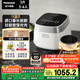 松下（Panasonic）【國家補(bǔ)貼20%】飯光光電飯煲家用3-4人多功能IH煮飯鍋備長炭內(nèi)膽一級能效3升容量SR-H10NJ-W