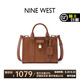 NINE WEST 玖熙戴妃包2024年新款斜挎包真皮輕奢女包高級感手提包七夕禮物 桃木深棕