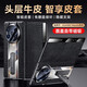 壹爵【智能視窗】華為MateX6手機殼新款真皮全包防摔保護X6典藏版支架功能免翻蓋接聽輕奢商務限量版 升級磁吸翻蓋【羽紗黑】鱷魚紋 華為MateX6/X6典藏版