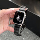 優(yōu)倫詩(shī)適用蘋(píng)果手表S11表帶apple iwatch S10一株小蠻腰S9腕帶高級SE蘋(píng)果s8/s7/6/5/Ultra金屬不銹鋼表帶 黑色【一株小蠻腰】 44/45/46/49mm大表盤(pán)通用