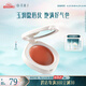 花西子【曹恩齊推薦】有色唇膜橘色調(diào)L502-5g 滋潤護(hù)唇持妝