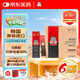 正官莊人參6年根高麗參紅參漿EVERYTIME10ml*30包 增強(qiáng)免疫力 花少同款