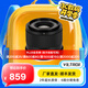 唯卓仕35mm F1.7鏡頭自動(dòng)對(duì)焦大光圈半畫(huà)幅定焦人文鏡頭適用于X卡口Z卡口E卡口微單相機(jī)鏡頭 AF 35mm F1.7 Air Z（尼康口） 官方標(biāo)配