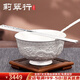莉翠行（LICUIHANG）銀碗三件套999足銀筷子勺子家用雙層隔熱餐具套裝實(shí)用禮盒刻字 中號龍鳳 碗183克+勺34克+筷41克+證書(shū)禮盒