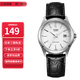 卡西歐（CASIO）指針系列防水時尚簡約商務(wù)石英男士手表情人節(jié)禮物送男友 皮帶MTP-1183E-7A