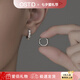 奧斯坦汀S925銀竹節(jié)耳圈環(huán)扣男高級感潮流百搭國潮風七夕情人節(jié)禮物送男友 一對 竹節(jié)耳圈