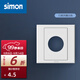 西蒙（SIMON）開(kāi)關(guān)插座E3系列雅白色86型電工清單信息音響音箱出線(xiàn)面板插座 出線(xiàn)面板