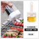 宜時(shí)代燒烤調味瓶不銹鋼調料罐玻璃撒料瓶調料盒灑鹽罐胡椒瓶家用調料瓶 【四格分裝】調料瓶+油刷一體瓶