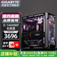 技嘉14代i9 14900KF/14700KF/14600KF無(wú)顯卡過(guò)渡配置核顯定制AORUS臺式可搭4080S電腦主機黑神話(huà)悟空 一：i5 14600KF丨選配獨立顯卡