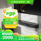 森海塞爾（Sennheiser）AMBEO Soundbar Mini 條形音箱聲吧回音壁 家庭影院 黑色