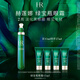 赫蓮娜HR綠寶瓶眼霜15ml淡化黑眼圈護(hù)膚品化妝品七夕情人節(jié)禮物送女友