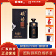 景陽(yáng)岡 53度賴(lài)茆1986醬香型糧食白酒500ml單瓶禮盒裝商務(wù)招待收藏白酒 53%vol 500mL 1瓶