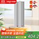 愛國者90W1拖1防水音柱有源藍(lán)牙音響室外戶外店鋪專用商用壁掛式音箱廣播喇叭超市掛墻