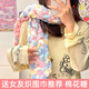 趣木也粗冰條線被子手工編織diy毯子圍巾手指貓尾巴織午睡沙發(fā)睡毯坐墊 1團(tuán)線棉花糖【織寶寶圍巾】