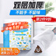 華元寵具（hoopet）狗狗拾便袋環(huán)保一次性撿屎袋鏟屎神器寵物糞便垃圾袋狗屎袋狗便袋 【現貨】拾便袋-100片