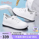 金利來（goldlion）女鞋甜系簡約小白鞋平底舒適免系帶休閑板鞋女G668230116白黑37