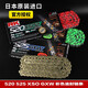 RACING CHAIN RK進(jìn)口520彩色油封鏈條適用 春風(fēng) 鈴木 川崎 雅馬哈 杜卡迪 KTM 超10倍強度 520ZXW 熒光紅日本產(chǎn)