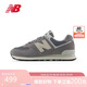 NEW BALANCE 運(yùn)動鞋男鞋女鞋情侶夏季潮流百搭休閑鞋574系列U574UL2 40