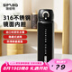 施密特（simita）保溫杯男女士學(xué)生水杯316不銹鋼便攜彈蓋泡茶保冷杯子