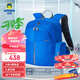 letopo兒童護(hù)脊減負(fù)書包小學(xué)生123年級雙肩書包 簡約時尚安全輕便 小童1-3年級 | 寶藍(lán)色