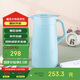 虎牌（TIGER）保溫壺 304不銹鋼時尚保溫壺PWO-A16C-AC 水藍色 1.6L