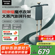 松下（Panasonic）【國(guó)家補(bǔ)貼】立式掛燙機(jī)手持電熨斗 家用可伸縮魔術(shù)衣架 雙桿熨燙增壓蒸汽   NI-GWG070-G
