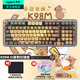 羅技（Logitech）ALTO KEYS K98M/K98S客制化機械鍵盤 無線藍牙鍵盤雙模mac ipad鍵盤98鍵游戲辦公家用鍵盤AI熱插拔 K98M石墨黑+卡皮巴拉鍵帽