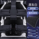 鑫盛凌特斯拉modelyl腳墊tpe全包圍25款長續(xù)航6座原廠專用汽車后備箱墊 Model Y L【原車白+黑色法絨毯】雙層腳墊 【2025款】特斯拉Model Y L