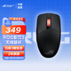 ROG影刃3無(wú)線 AimPoint 36k傳感器 無(wú)線鼠標(biāo) 電競(jìng)游戲鼠標(biāo) 輕量化 對(duì)稱手型 RGB燈效 ROG影刃3無(wú)線aimpoint