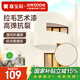 嘉寶莉（CARPOLY）拉毛漆藝術(shù)漆墻面漆肌理漆顆粒質(zhì)感涂料外墻紋理漆可可蛋奶5kg